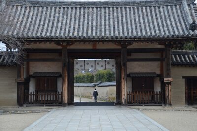  | 絶景事典