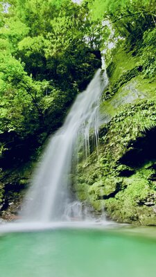  | 絶景事典