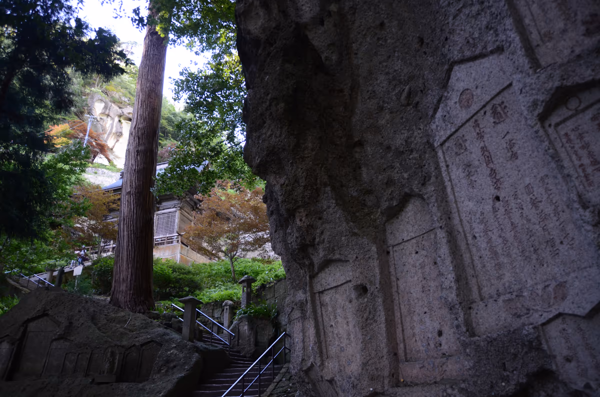 投稿写真：山寺