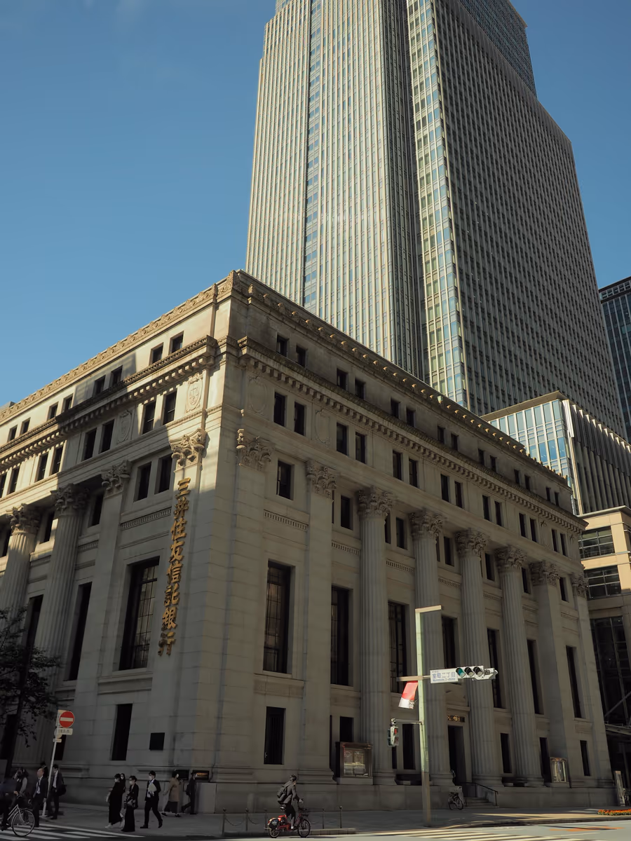 投稿写真：三井住友信託銀行本店