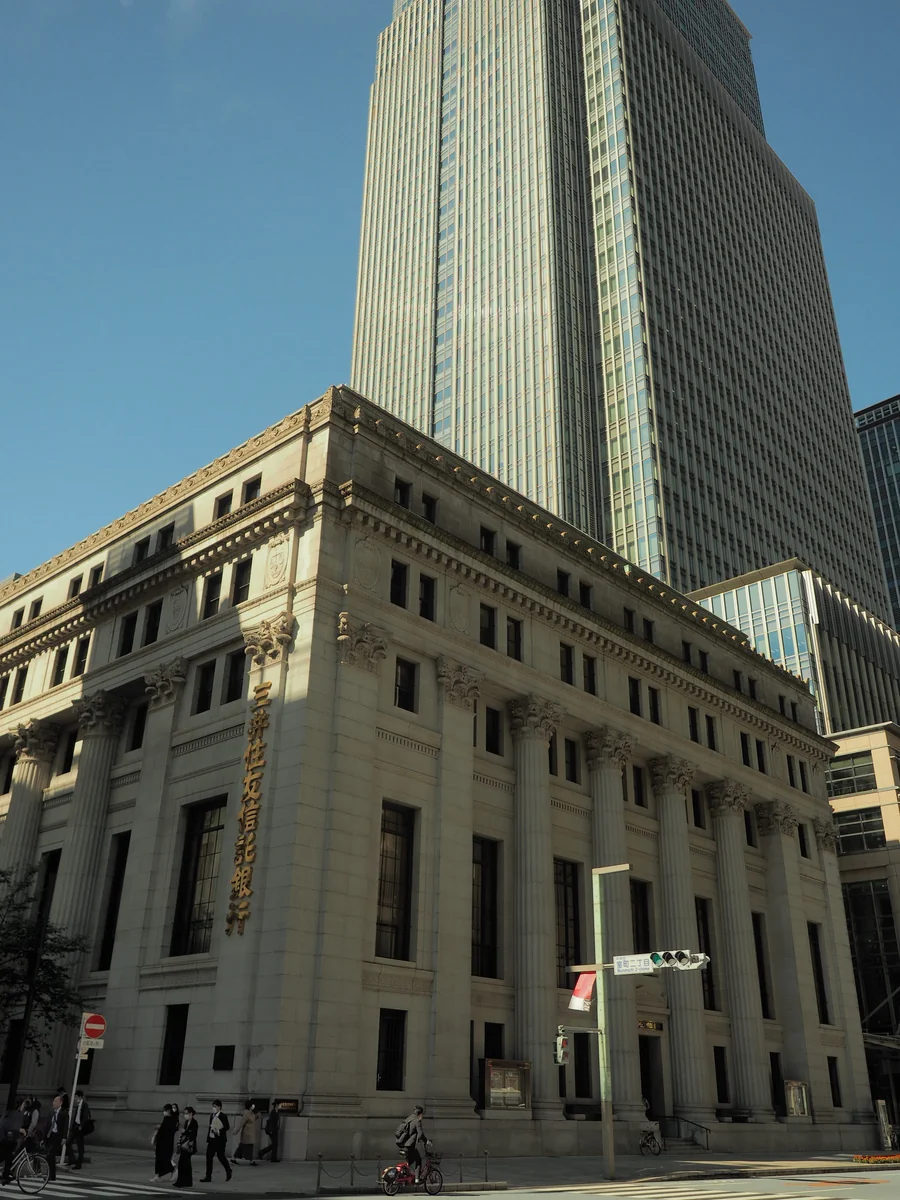 投稿写真：三井住友信託銀行本店