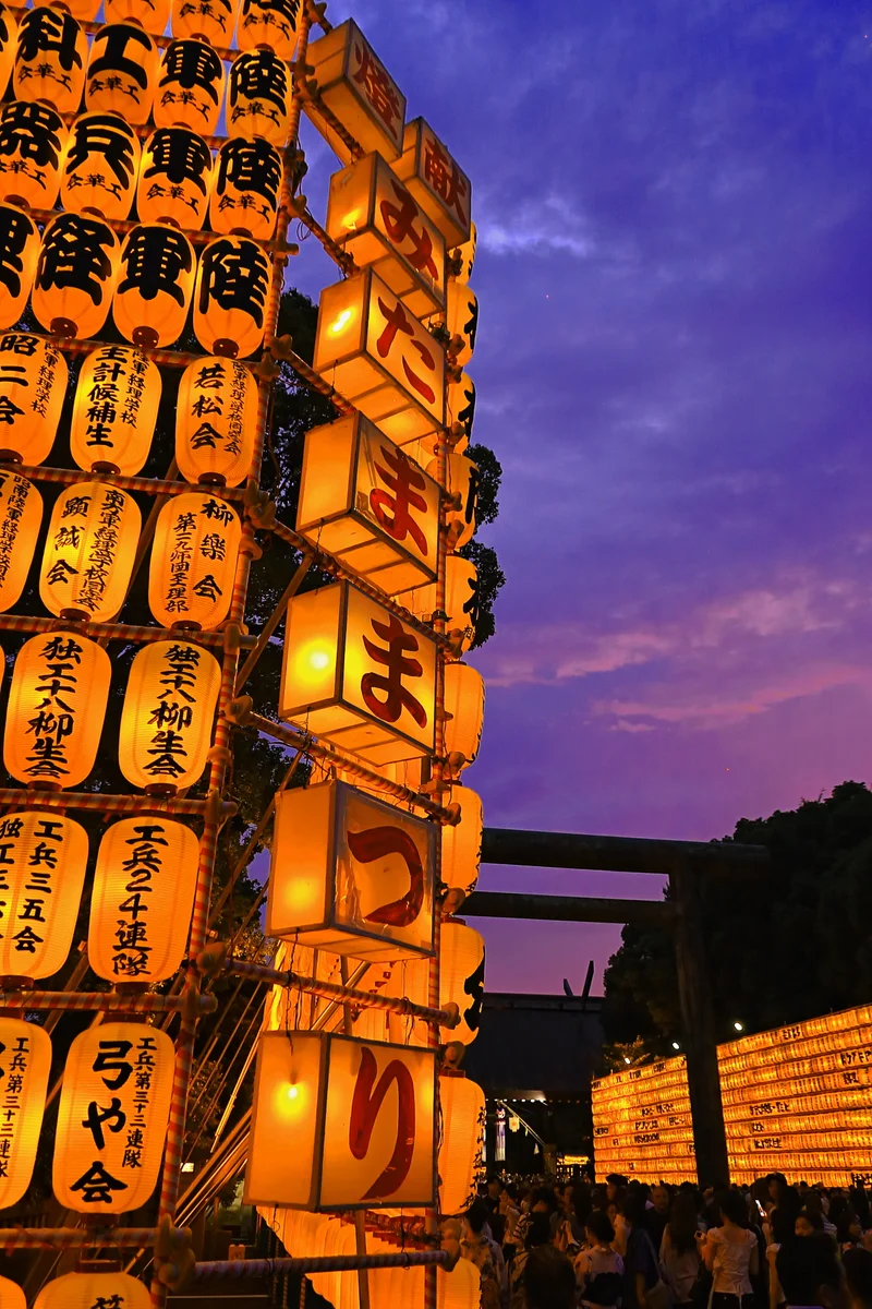 投稿写真：東京の盆