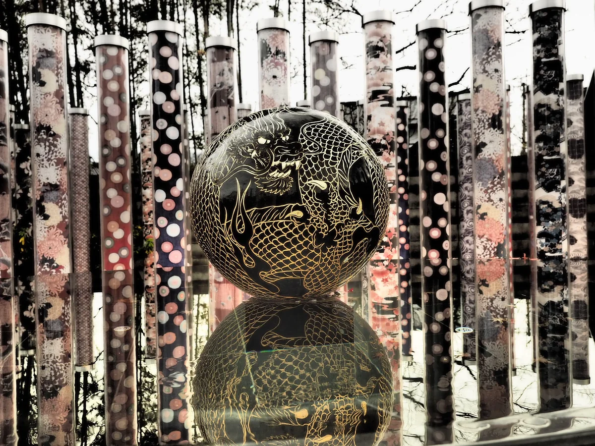 投稿写真：キモノフォレスト