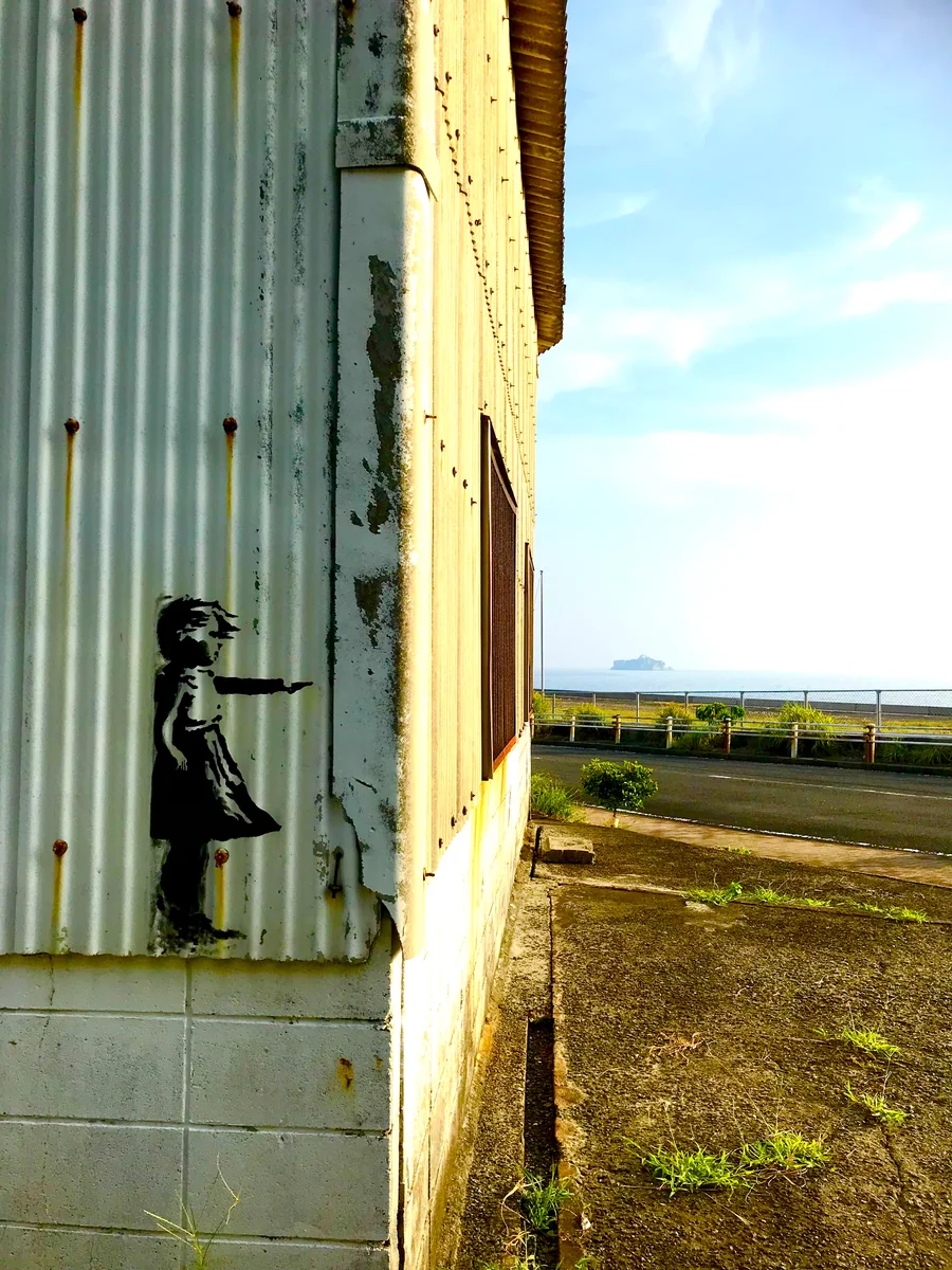 投稿写真：長崎にバンクシー？