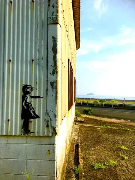 投稿：長崎にバンクシー？