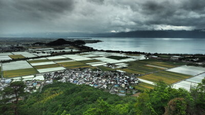  | 絶景事典