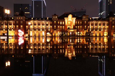  | 絶景事典
