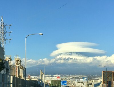  | 絶景事典