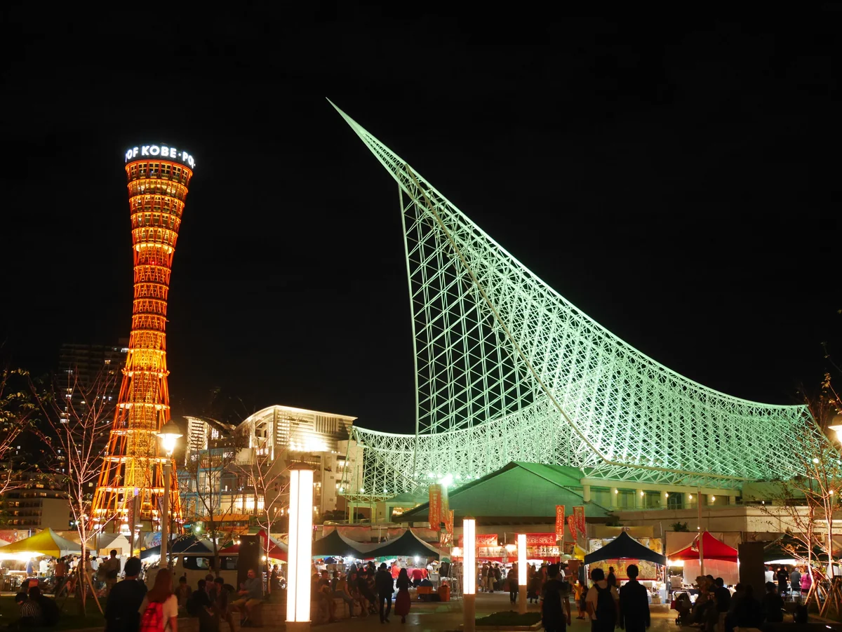 投稿写真：120メリケンパーク（兵庫）