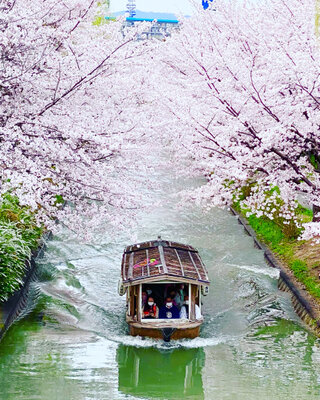  | 絶景事典
