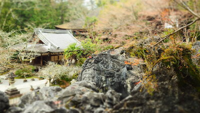  | 絶景事典