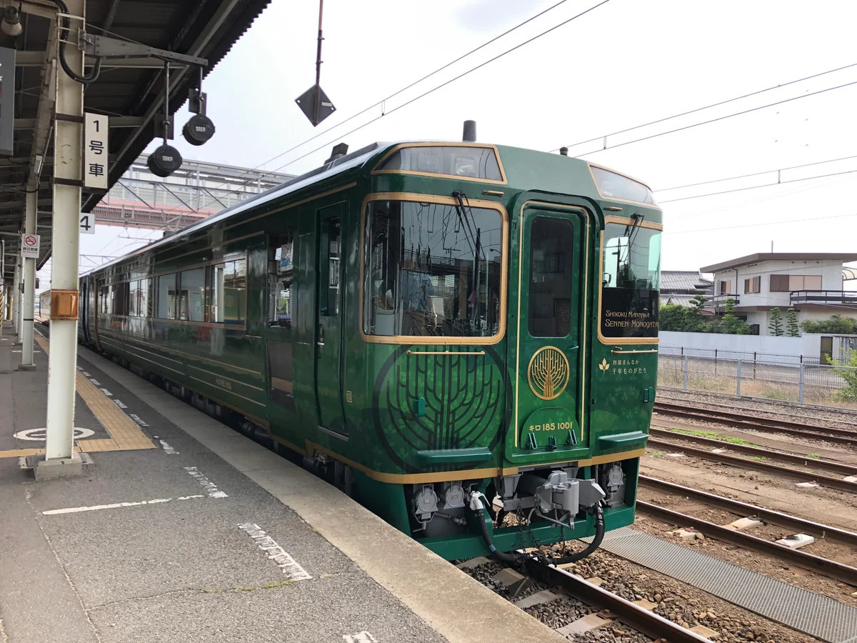 投稿写真：四国まんなか千年ものがたり