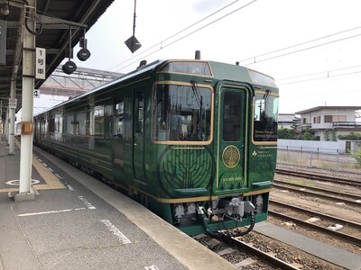  | 絶景事典