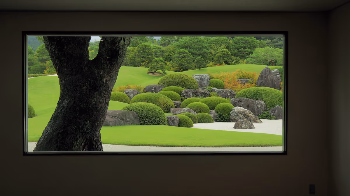 投稿写真：足立美術館　庭園