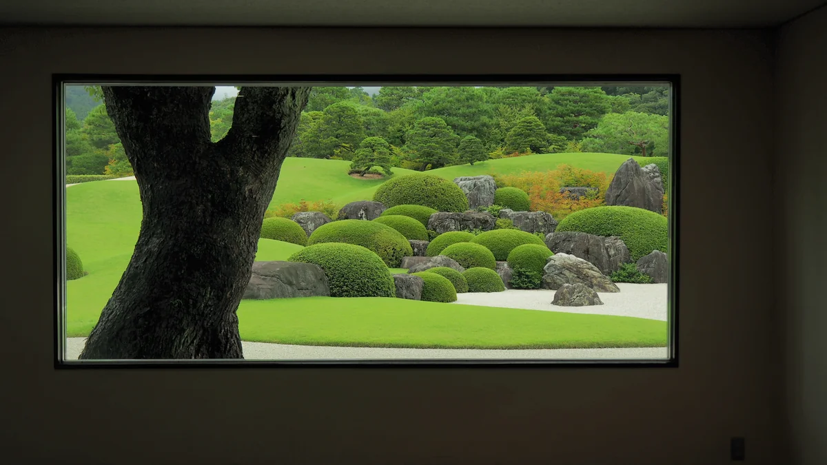 投稿写真：足立美術館　庭園