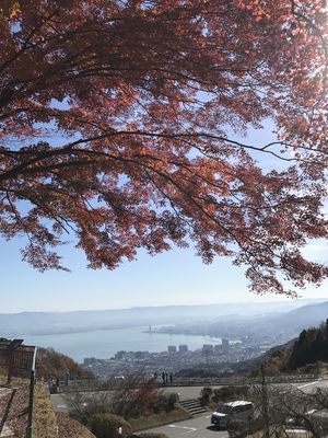  | 絶景事典