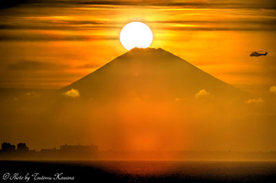 | 絶景事典