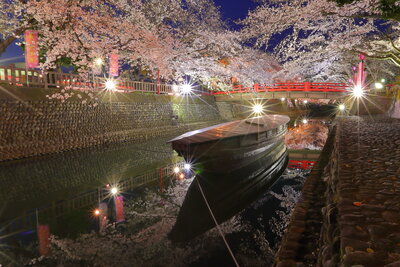  | 絶景事典