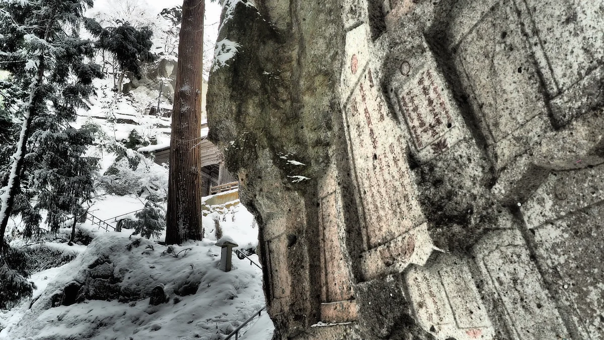 投稿写真：雪の山寺