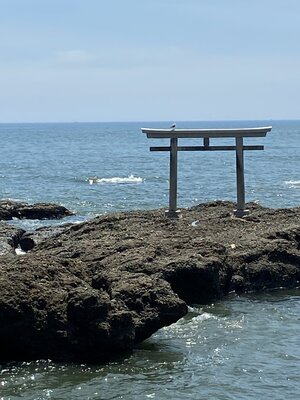  | 絶景事典