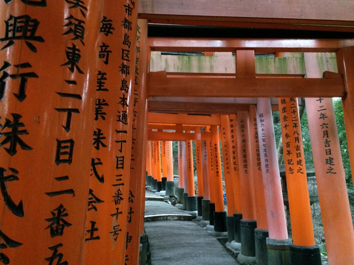 投稿写真：伏見稲荷大社