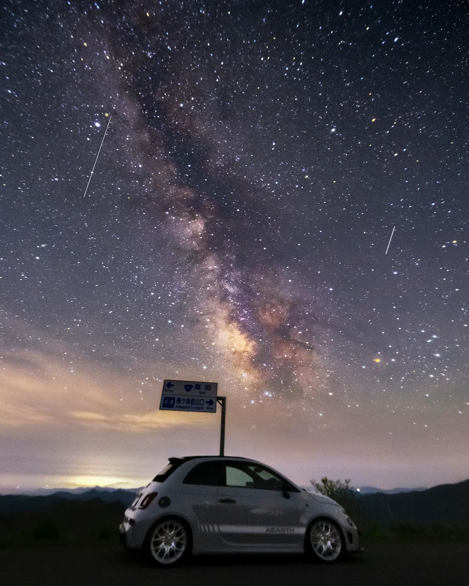 投稿写真：Milky Way に辿り着いた私の車