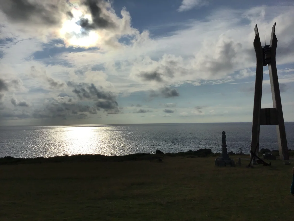 投稿写真：徳之島 戦艦大和慰霊塔