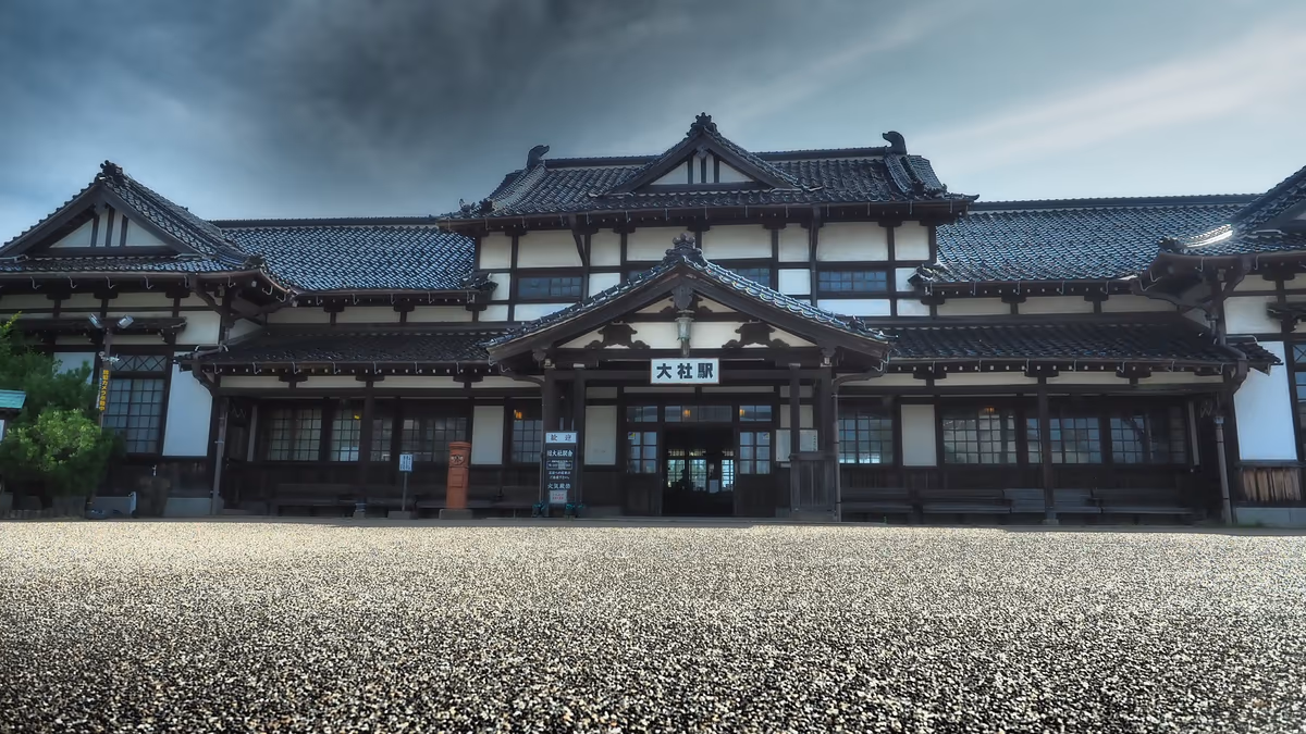 投稿写真：旧国鉄大社駅