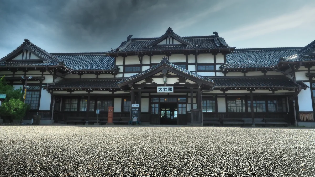 投稿写真：旧国鉄大社駅