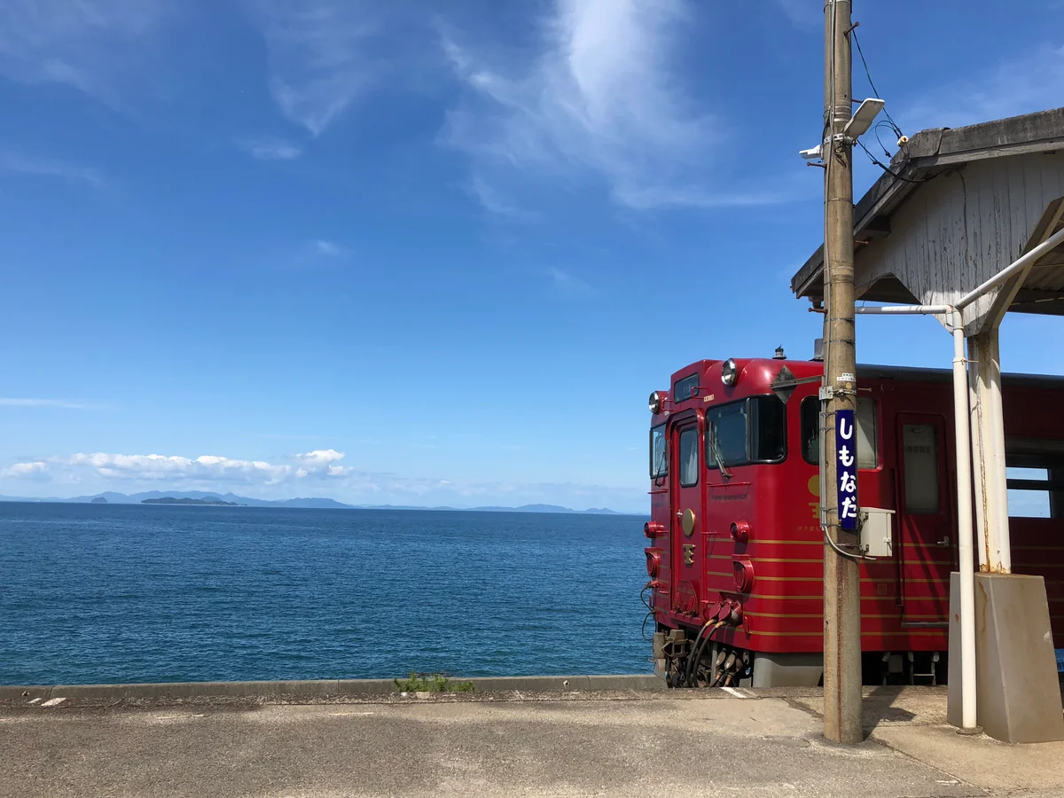 投稿写真：伊予灘ものがたり