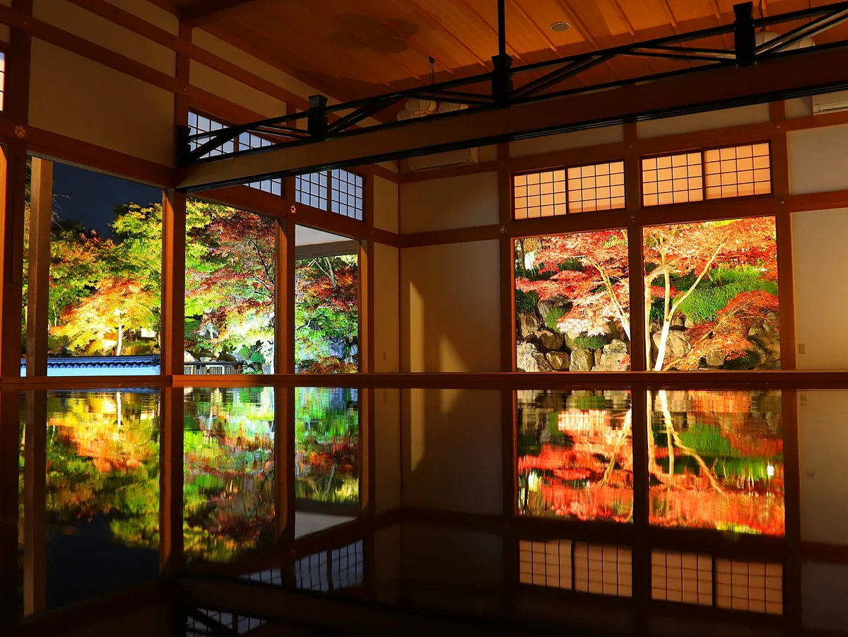 投稿写真：群馬の紅葉