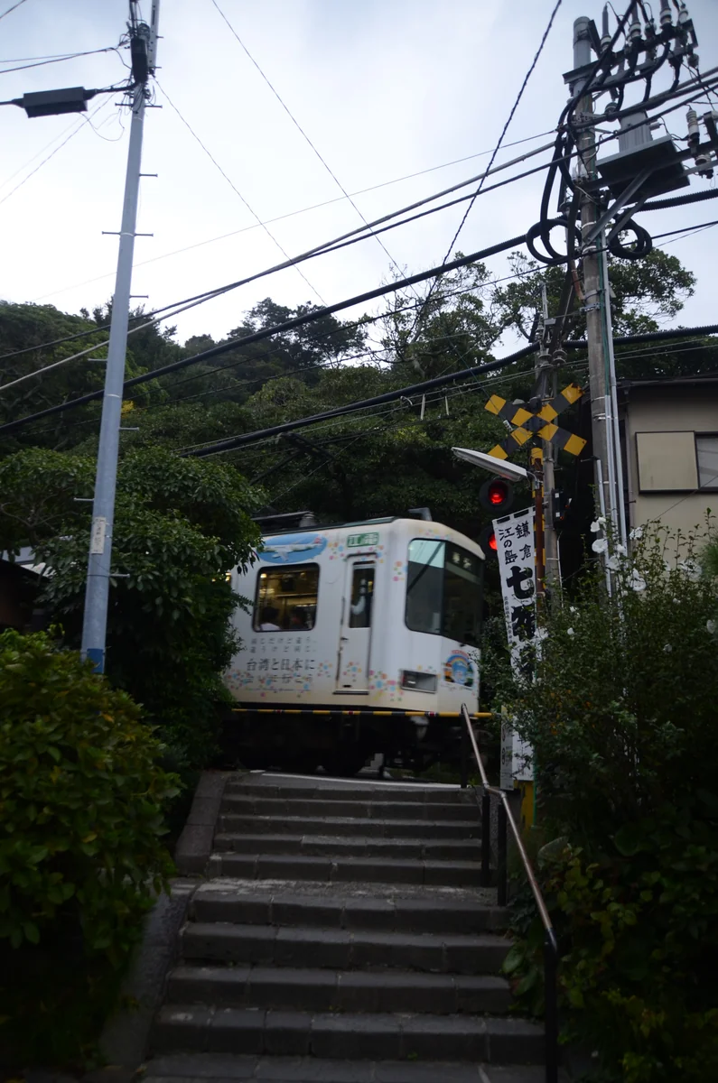 投稿写真：鎌倉御霊神社踏切