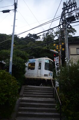  | 絶景事典