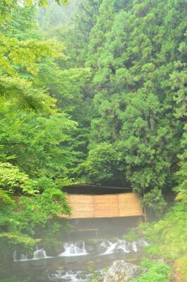  | 絶景事典