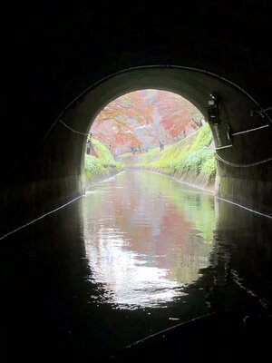  | 絶景事典