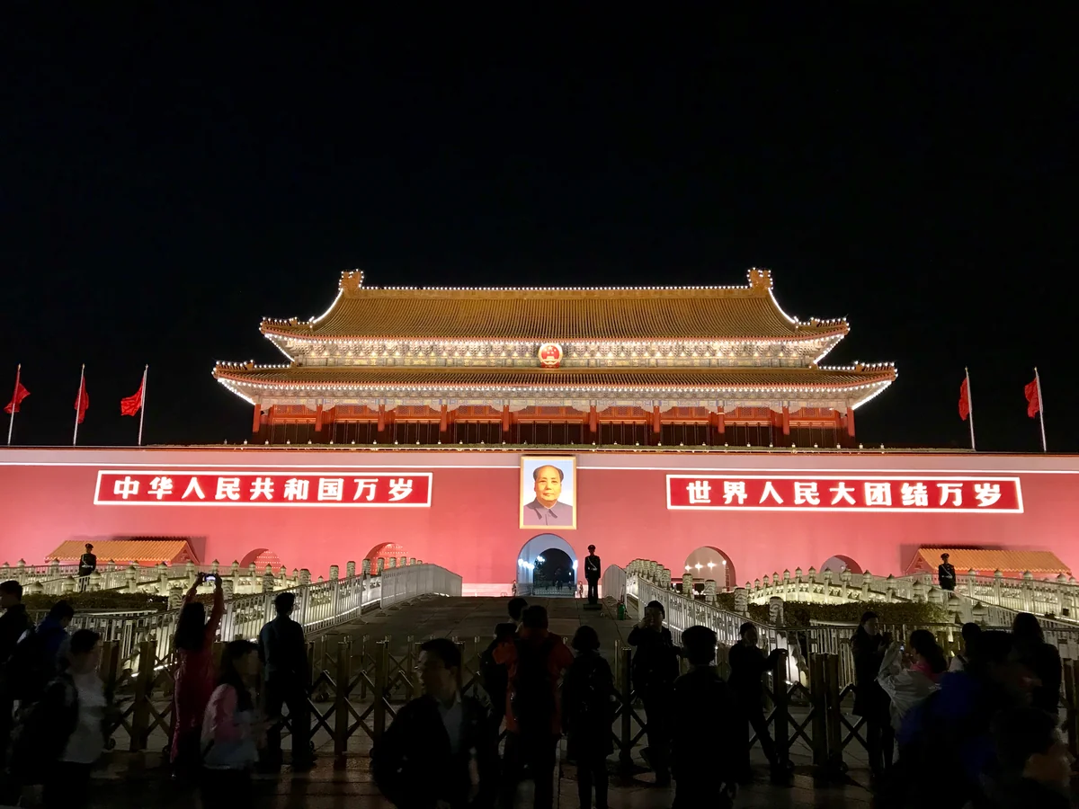 投稿写真：夜の天安門