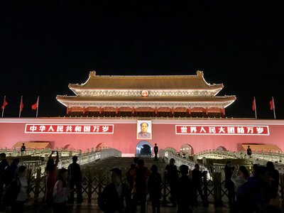  | 絶景事典