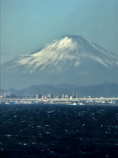  | 絶景事典