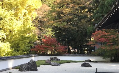  | 絶景事典