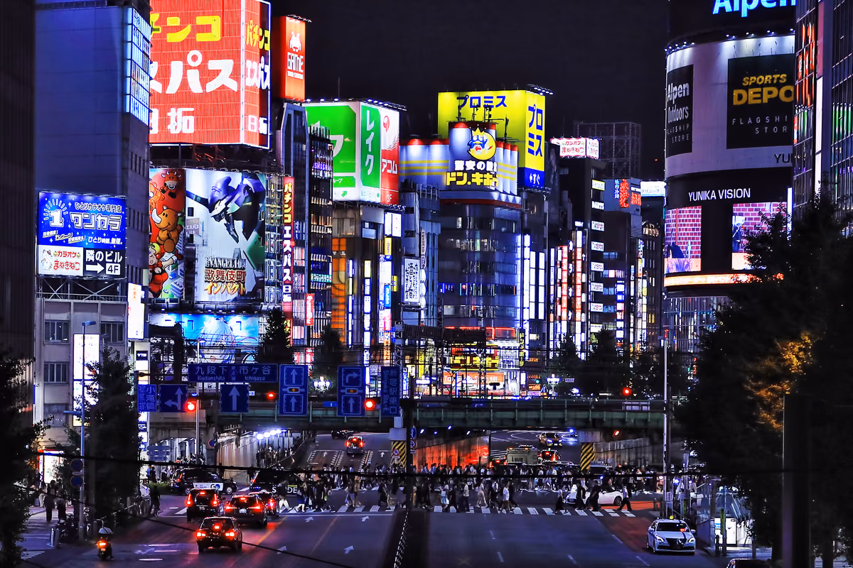 投稿写真：新宿大ガード