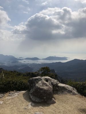  | 絶景事典