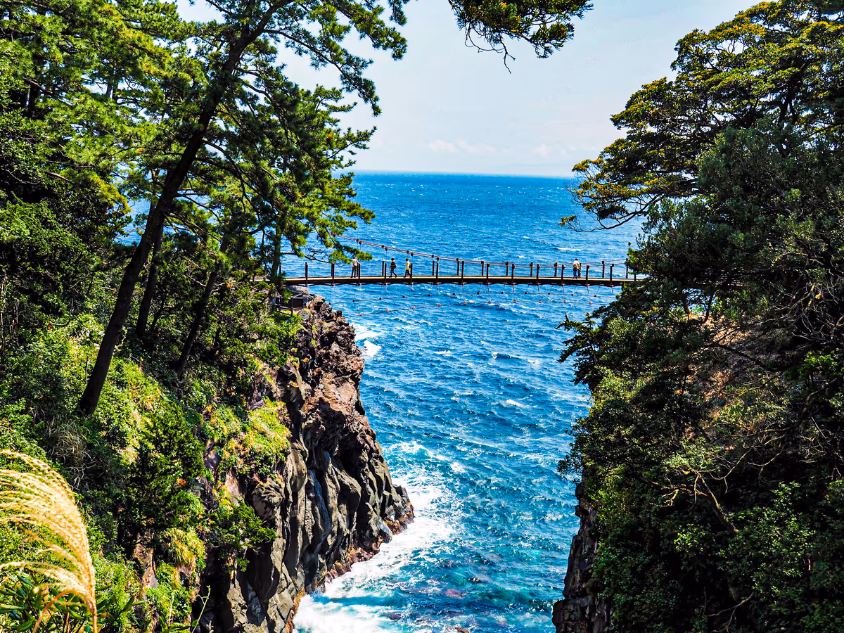 投稿写真：吊り橋