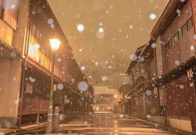  | 絶景事典