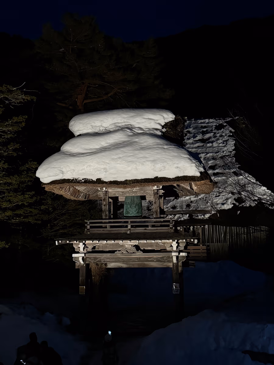 投稿写真：世界文化遺産 白川郷 〜 明善寺の鐘楼門