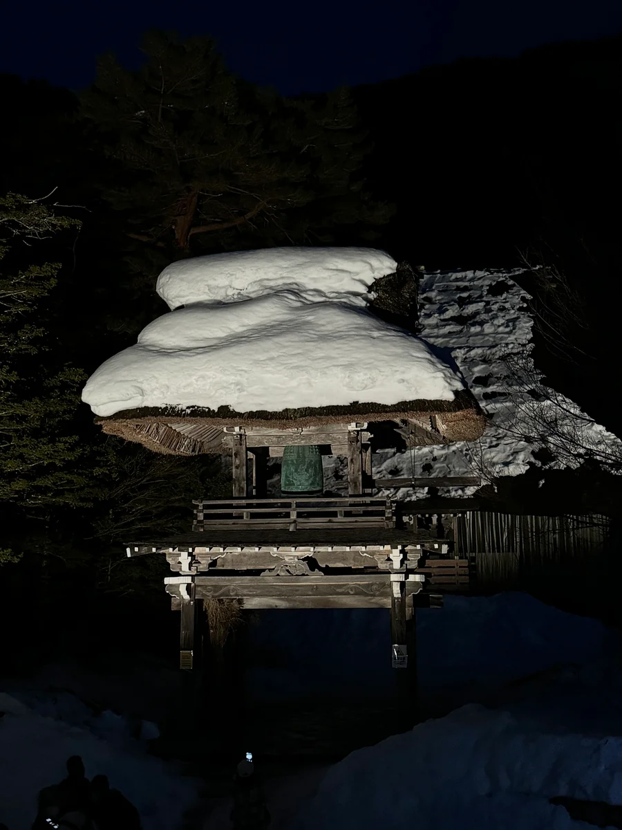 投稿写真：世界文化遺産 白川郷 〜 明善寺の鐘楼門