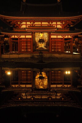  | 絶景事典