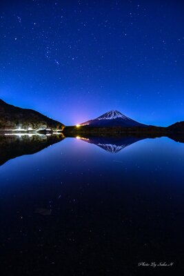  | 絶景事典