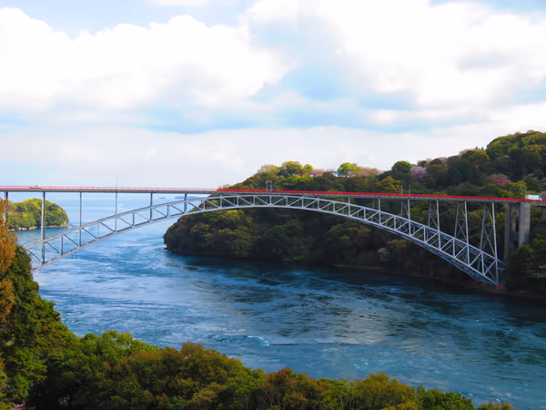 投稿：西海橋