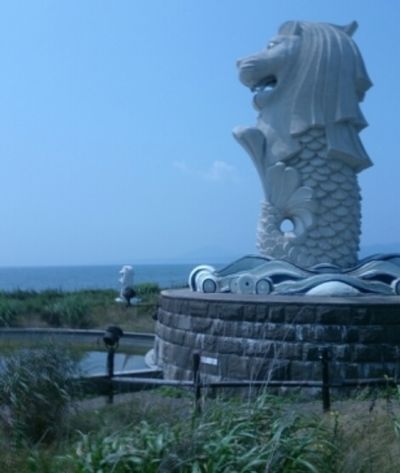  | 絶景事典