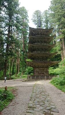  | 絶景事典